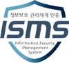ISMS 인증마크